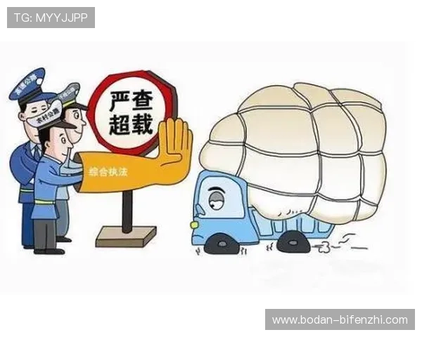 买波胆的血泪教训 教你防骗避坑极速提现