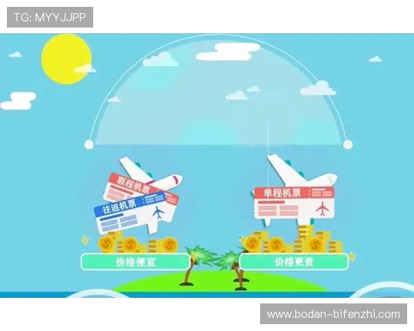 走地波胆怎么补单稳避坑指南极速提现技巧